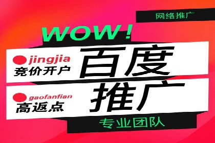快手信息流广告的优化调整及效果提升案例